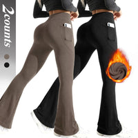 2PK Fleece: Black/Coffee